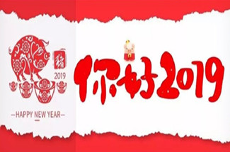 篷房租賃,篷房出租,倉儲篷房,婚慶篷房,篷房廠家,篷房