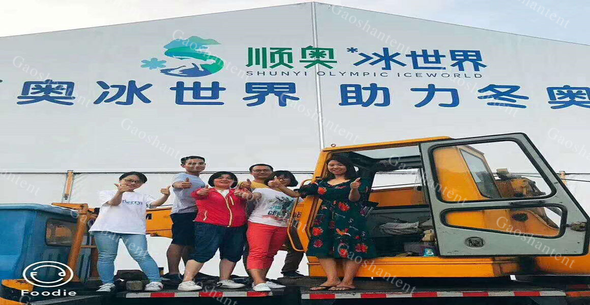 篷房租賃,篷房出租,倉儲(chǔ)篷房,婚慶篷房,篷房廠家,篷房