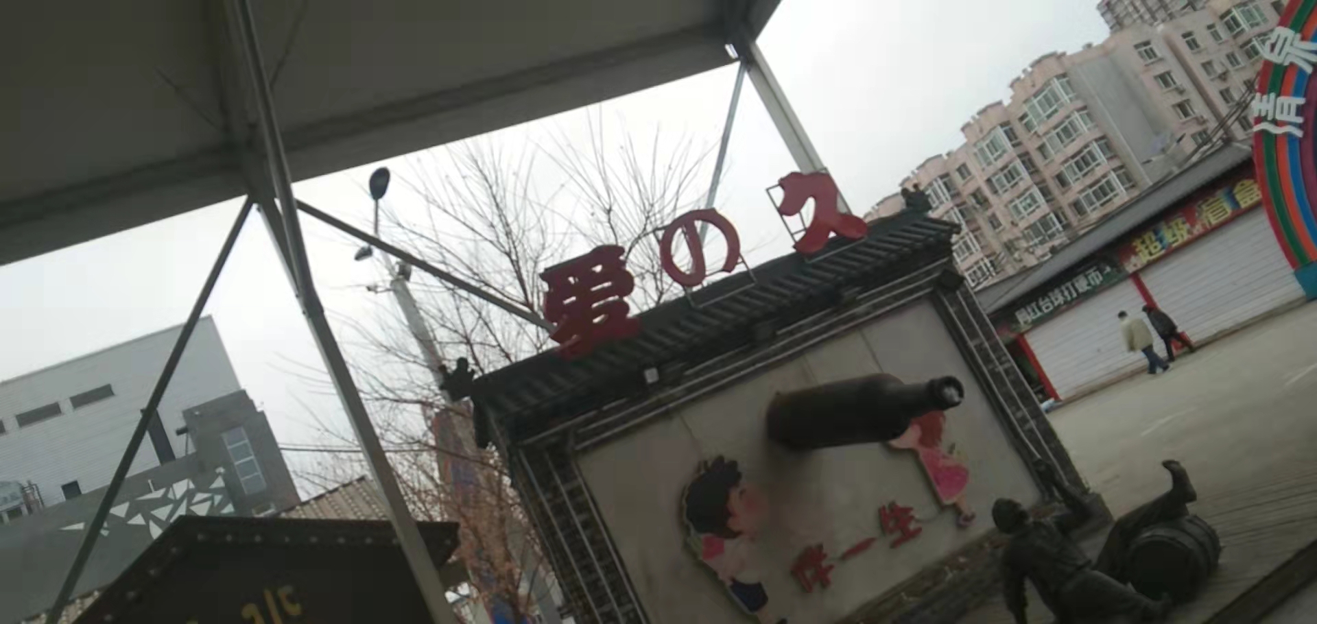 篷房租賃,篷房出租,倉儲(chǔ)篷房,婚慶篷房,篷房廠家,篷房