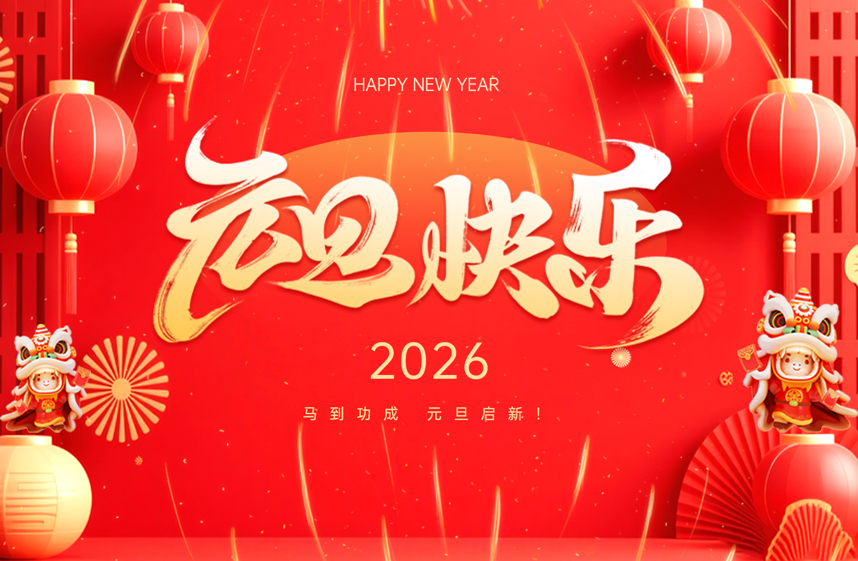 篷房租賃,篷房出租,倉儲篷房,婚慶篷房,篷房廠家,篷房